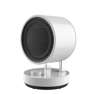 婴儿取暖器宝宝专用换尿不湿冬天浴室暖风机洗澡速热电暖气扇尿布