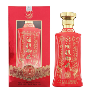 汝阳酒祖御藏52度500ml浓香型白酒纯粮原浆老酒婚宴喜酒整箱6瓶装