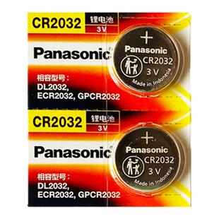 适用Garmin佳明RDP小绿豆蓝牙跑步动态传感器专用小纽扣电池3V 绿豆芽电子FENIX3飞3 920XT心率带监测器630