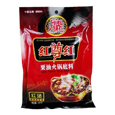 奇子香火锅底料红尊红400g