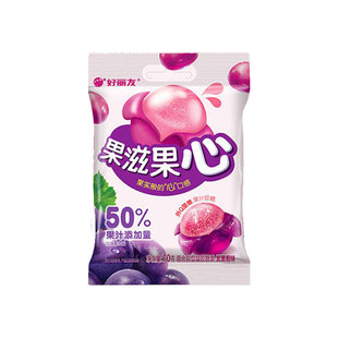 好丽友果滋果心70g*10包荔枝葡萄味手剥软糖儿童圣诞节糖果小零食