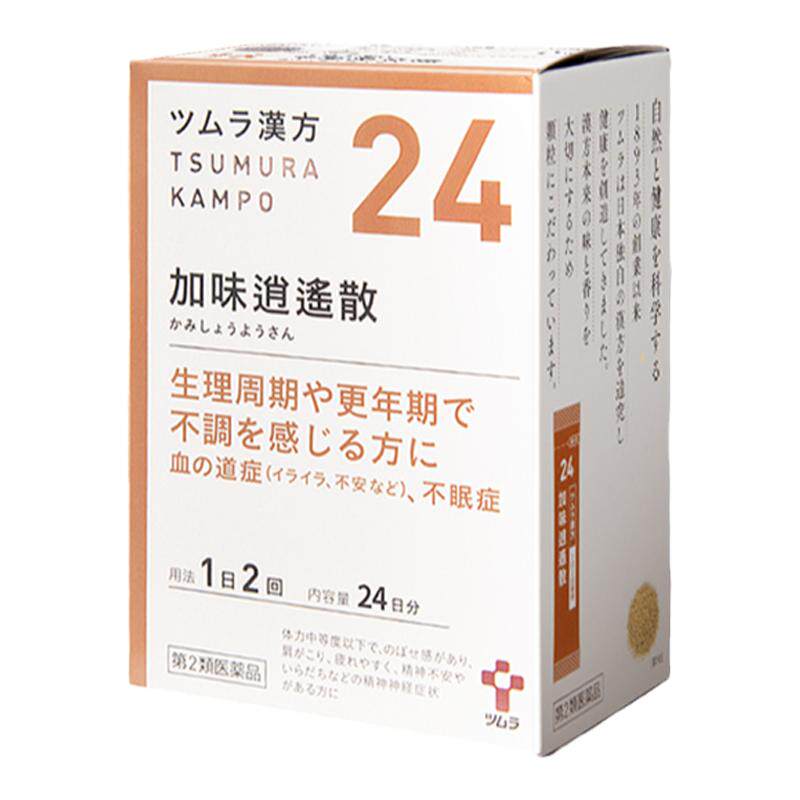 日本进口津村汉方加味逍遥散颗粒肝郁脾虚月经不调非丸48包