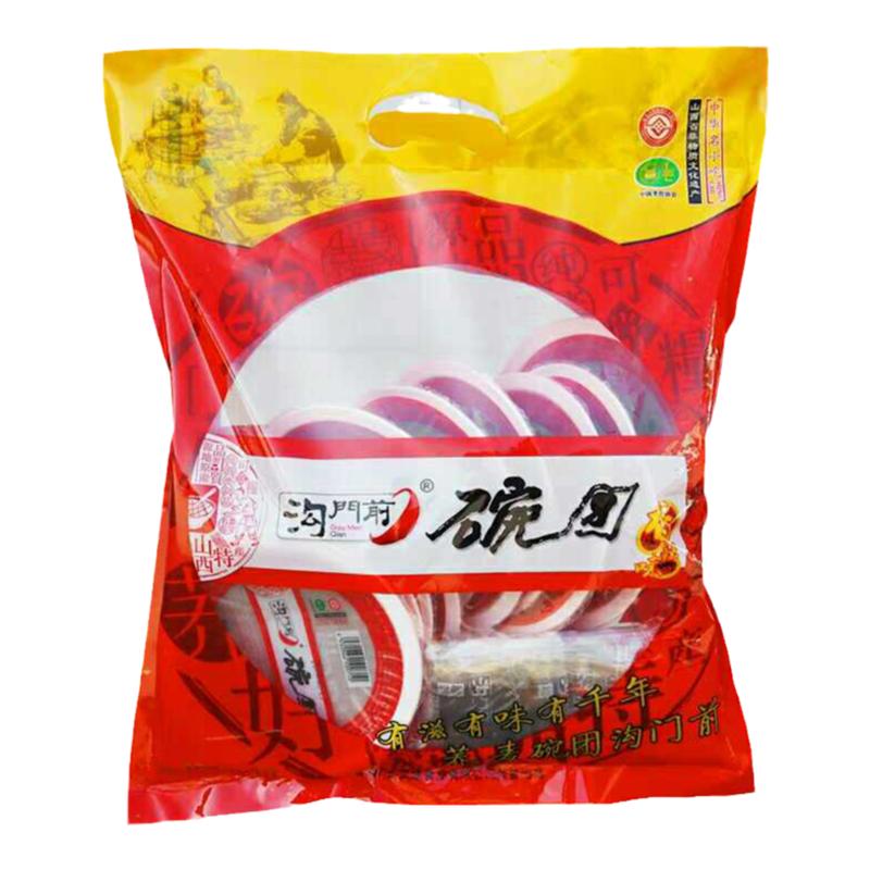 网红沟山西小吃特色休闲食品碗团