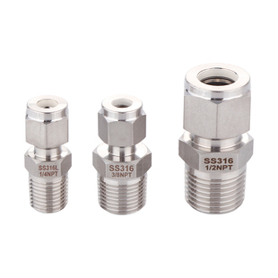 端直通 接头卡套 NPT接头 316接头 外丝终端卡套 高压