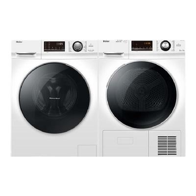 【热泵】海尔洗烘套装10kg除菌家用全自动滚筒洗衣机烘干机129W