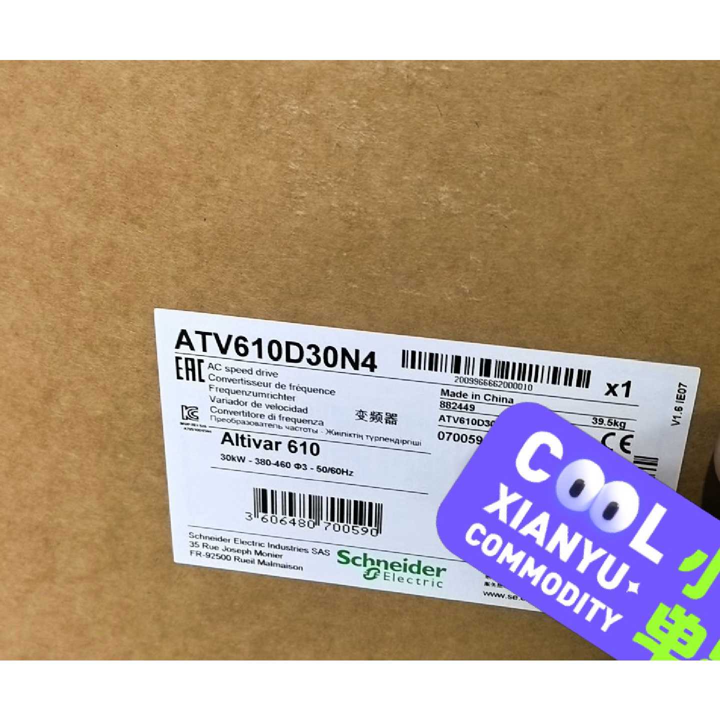 询价-ATV610D30N4变频器 少量