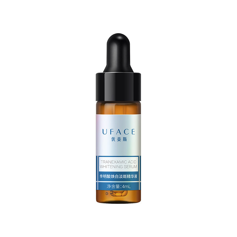 【天猫U先】优斐斯3%传明酸美白淡斑精华液氨甲环酸淡化色斑4ml