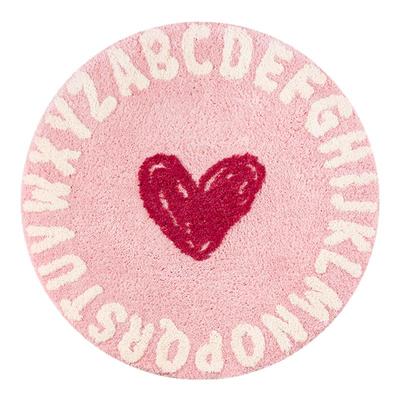 圆形地毯女孩卧室床边毯儿童阅读地垫粉色爱心房间地毯可机洗防滑
