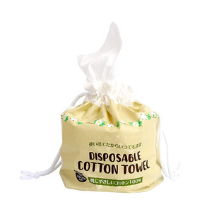 日本宇津木卷筒洗脸巾270g一次性加厚绵柔巾女士擦脸洁面巾全棉男