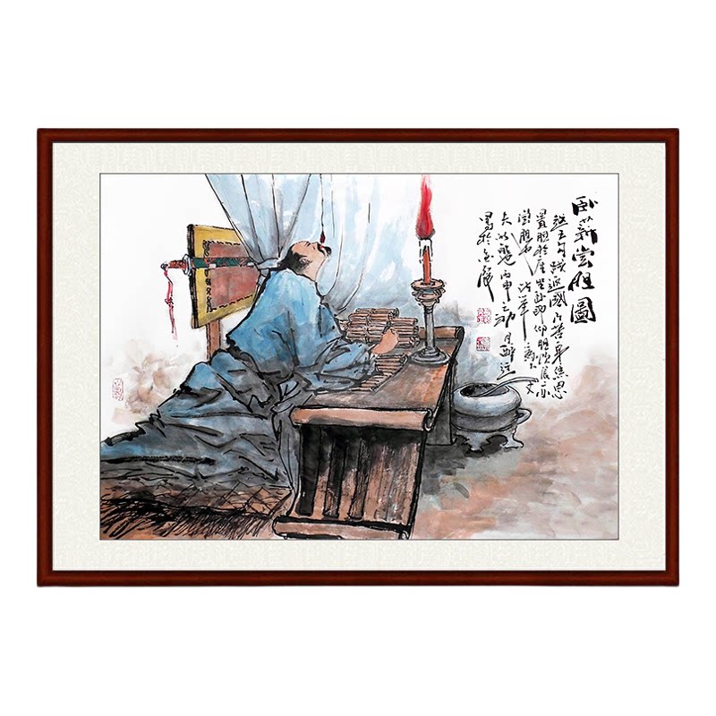 纯手绘国画勾践定制字