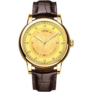 罗宾尼官方男士手表机械表正品自动男款商务简约防水腕表男名牌