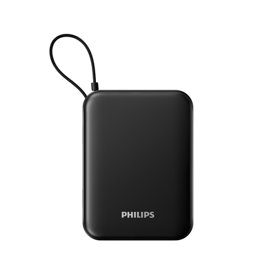 飞利浦充电宝小巧便携移动电源