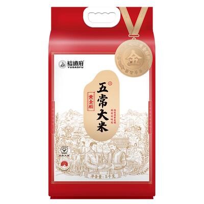 溯源五常大米稻花香2号5kg/袋