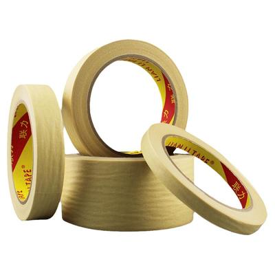 易撕可书写不残留装修美纹纸胶带