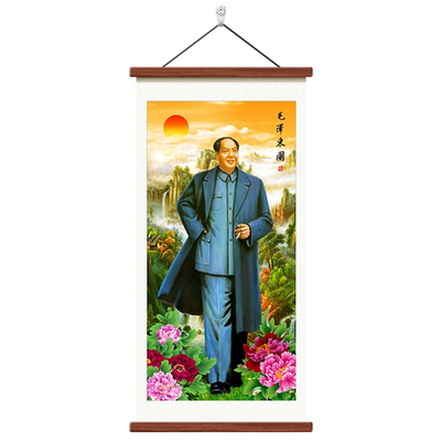 中式毛主席中堂三联挂画