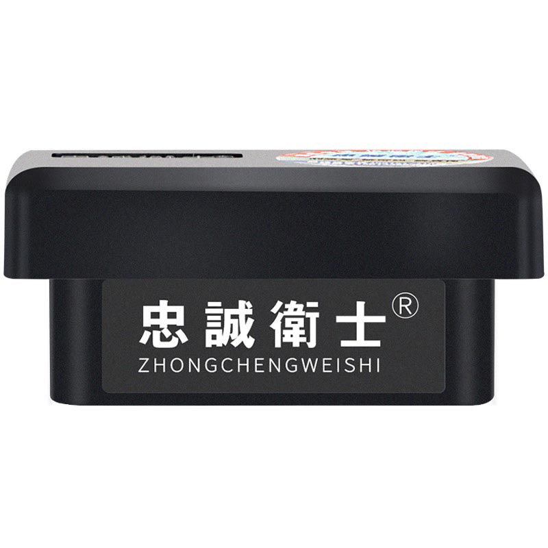 昂克赛拉cx4cx5自动启停关闭器