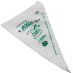 裱花袋一次性烘焙反复使用工具挤奶油表花婴儿辅食做蛋糕的全套大