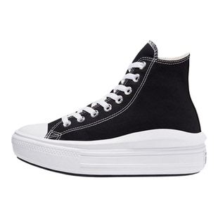 Converse/匡威正品All Star Move女子运动休闲厚底板鞋568497C