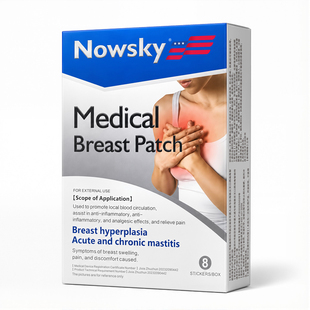 医用乳腺结贴节疏通硬块囊肿乳房增生胀痛止痛乳腺炎纤维瘤小叶散
