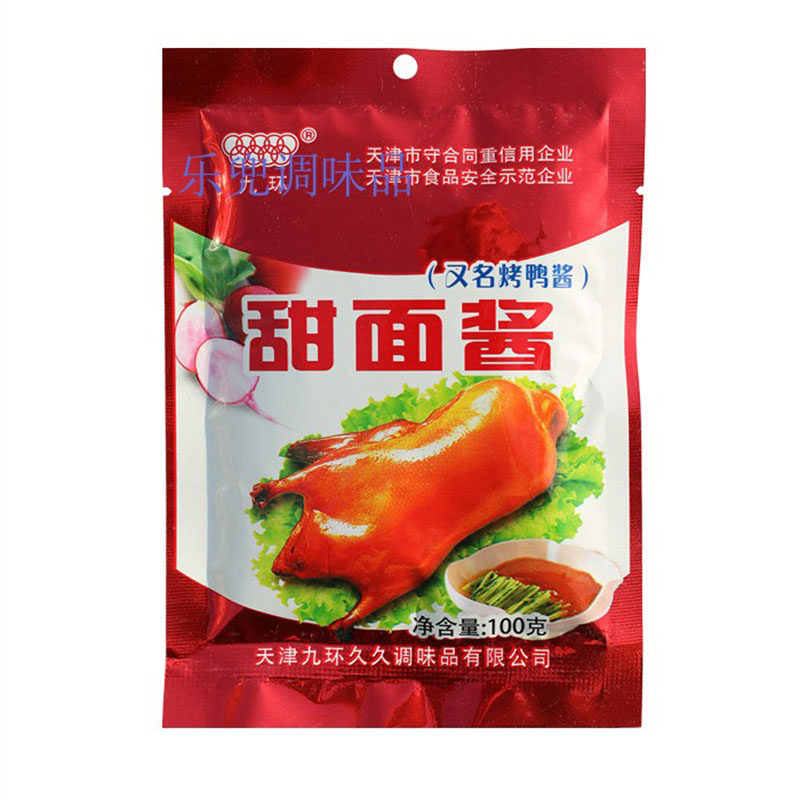 天津九环煎饼果子100g甜面酱