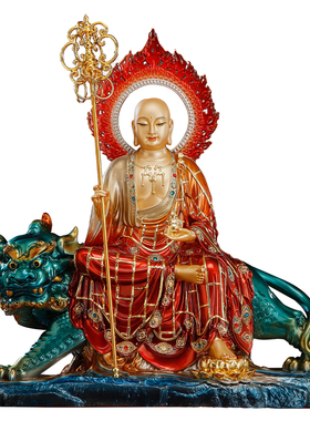 纯铜彩绘坐谛听地藏菩萨佛像摆件