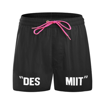 desmiit宽松速干可下水沙滩裤