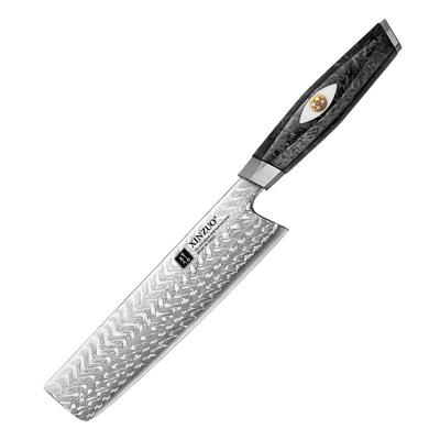信作145层定制大马士革钢小菜刀