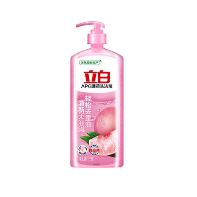 立白APG薄荷洗洁精1kg去重油清新不伤手家用厨房实惠瓶装官方正品