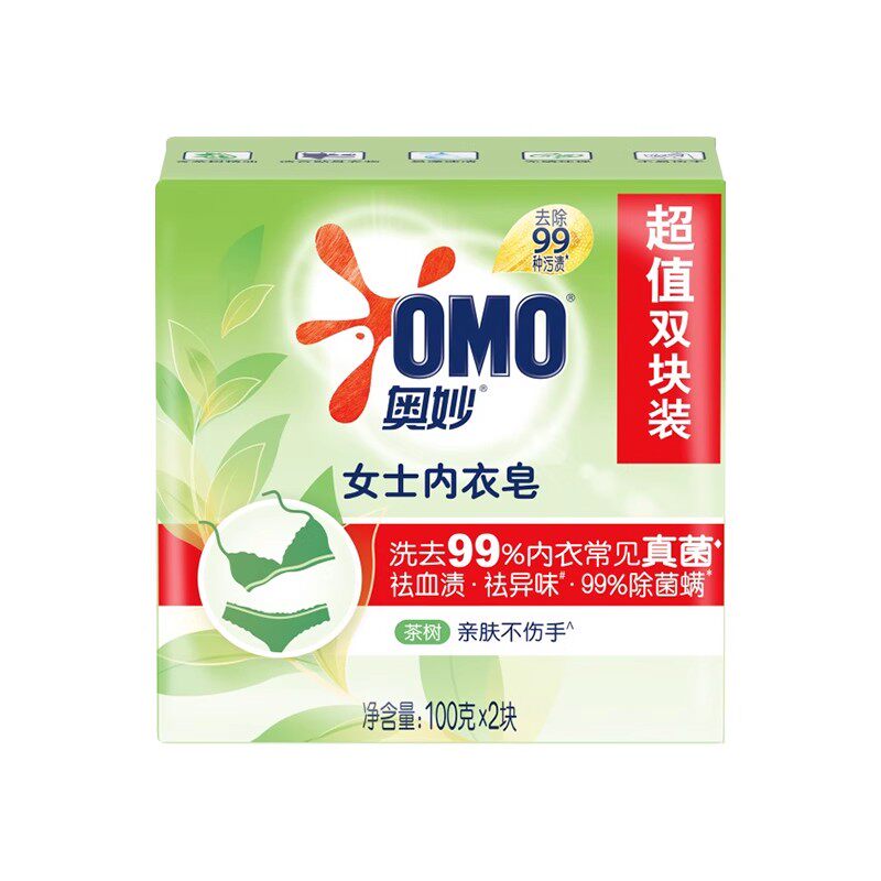 食得·安享