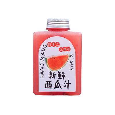 果蔬汁瓶子带盖牛奶瓶子