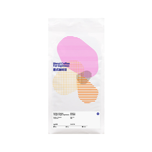 【1KG囤货装F1黄油芝士】FISHER啡舍SOE意式咖啡奶咖美式低酸浓醇