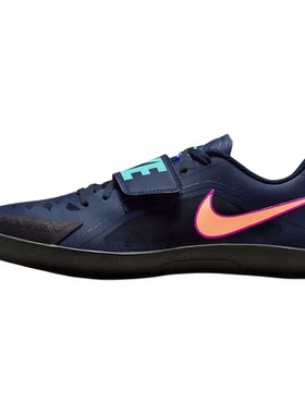 田径精英2026新款！Nike Rival SD 2耐克专业铅球铁饼链球投掷鞋