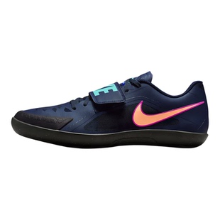 田径精英2026新款!Nike Rival SD 2耐克专业铅球铁饼链球投掷鞋