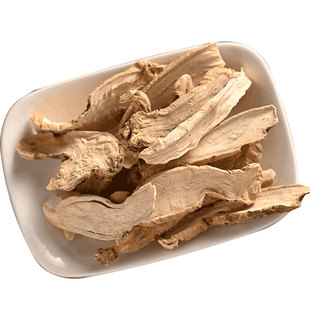 寻百草中药材隔山消中药隔山撬片中草药材白首乌500g中药材店铺