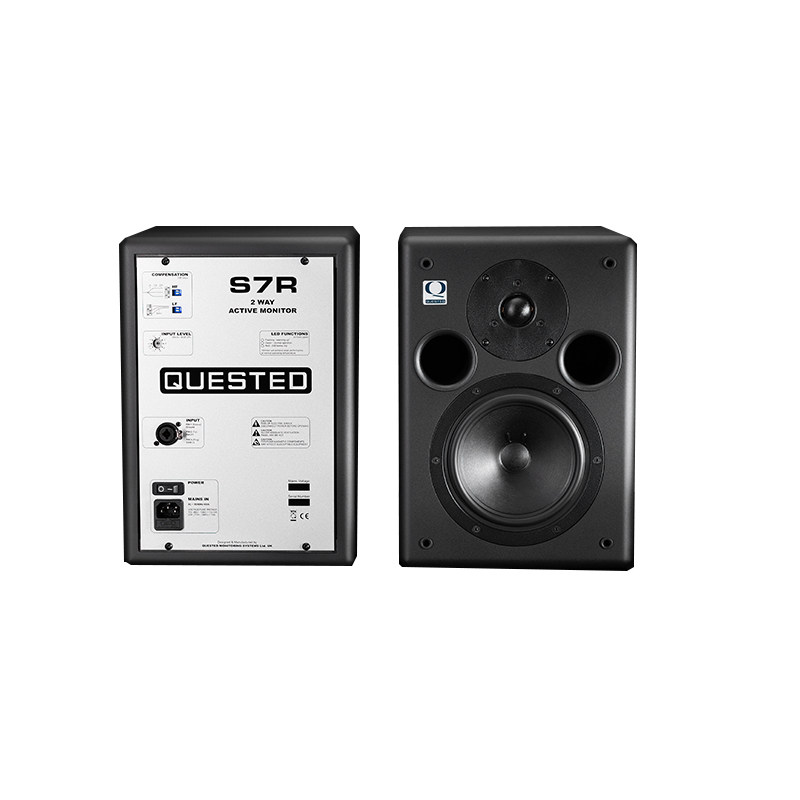 QUESTED/罗杰之声官方旗舰店S7R近场有源监听音箱 英国原装进口