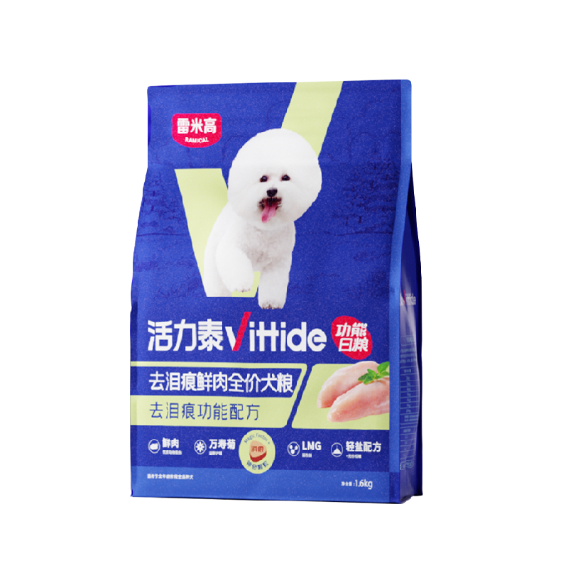 雷米高减轻泪痕护肠胃狗粮1.6kg
