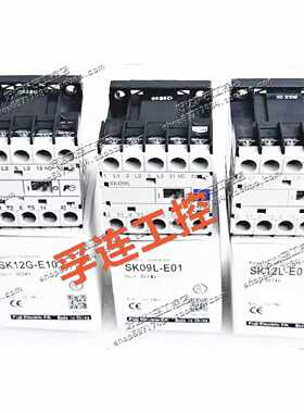 询价直流接触器 SK12L-E10/E01 SK06L-