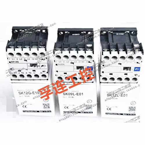 询价直流接触器 SK12L-E10/E01 SK06L-