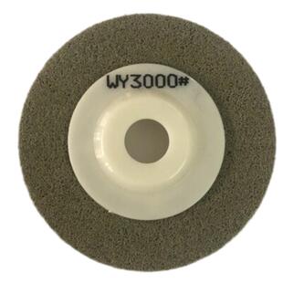 伟艺大理石抛光片石材海绵干磨片翻新纤维轮打磨镜面4寸干抛片