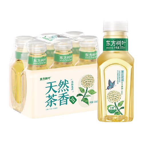 特色饮品
