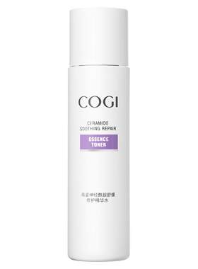 高姿神经酰胺舒缓修护精华水乳霜