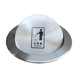 不锈钢台面垃圾桶嵌入式家用厨房卫生间通用圆形按压摇盖