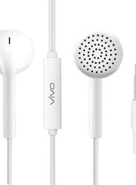 适用vivo x23 S7e y3s y5s y30 y50 y51s y52s y70s y73s Z6耳机