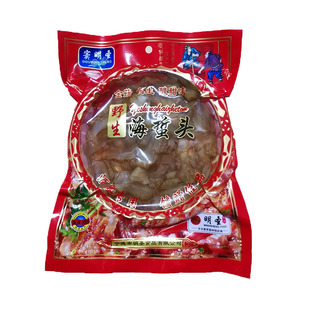 500g×6包窦明圣海蜇头新鲜即食优质海蜇折哲袋装凉拌菜福建特产