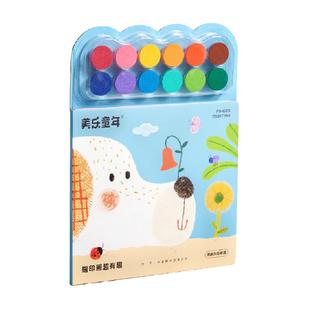 美乐童年指印画颜料手指画册宝宝涂鸦彩色印泥拇指画儿童生日礼物