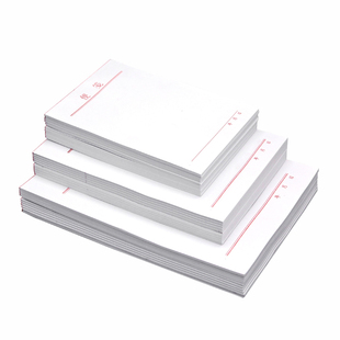 70g加厚便笺纸便条便签本定制公司记账工厂草稿本画画本便利本可撕可定制印刷空白稿纸大本子印刷手撕便签本