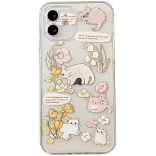 Benefit花园可爱猫17pro16适用15苹果13promax手机壳iphone12mini软14promax透明11xs简约xr清新女生花朵小众