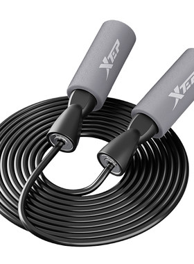 XTEP/特步跳绳减肥专用