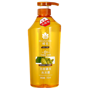 正品蜂花无硅油洗发露生姜啤酒花健发滋润洗发水女男去屑止痒控油
