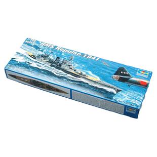 小号手拼装模型英国反击号战列巡洋舰拼装军舰船模型静态军事模型